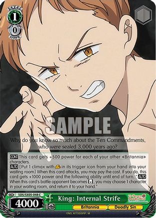Image of King: Internal Strife (SDS/SX05-048 C) - The Seven Deadly Sins: Revival of The Commandments
