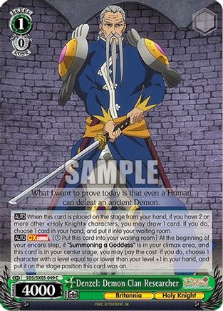 Image of Denzel: Demon Clan Researcher (SDS/SX05-049 C) - The Seven Deadly Sins: Revival of The Commandments