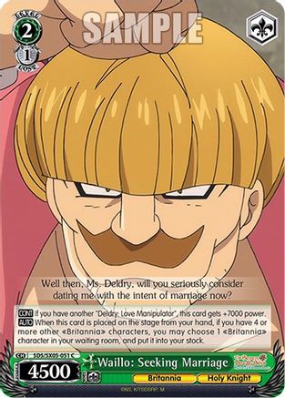 Image of Waillo: Seeking Marriage (SDS/SX05-051 C) - The Seven Deadly Sins: Revival of The Commandments