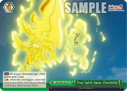 Image of True Spirit Spear Chastiefol (SDS/SX05-053 CR) - The Seven Deadly Sins: Revival of The Commandments
