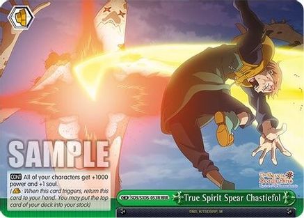 Image of True Spirit Spear Chastiefol (RRR) (SDS/SX05-053R RRR) - The Seven Deadly Sins: Revival of The Commandments