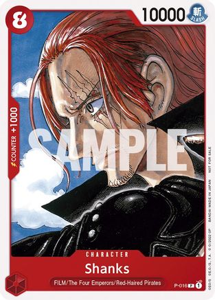 Image of Shanks (One Piece Film Red) (P-016) - One Piece Promotion Cards