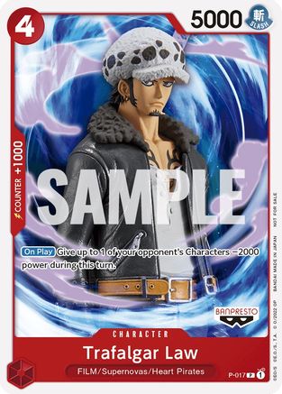 Image of Trafalgar Law (One Piece Film Red) (P-017) - One Piece Promotion Cards