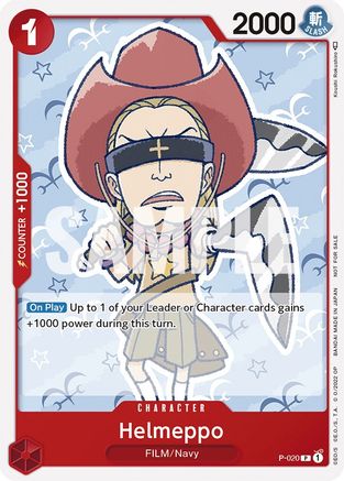 Image of Helmeppo (One Piece Film Red) (P-020) - One Piece Promotion Cards