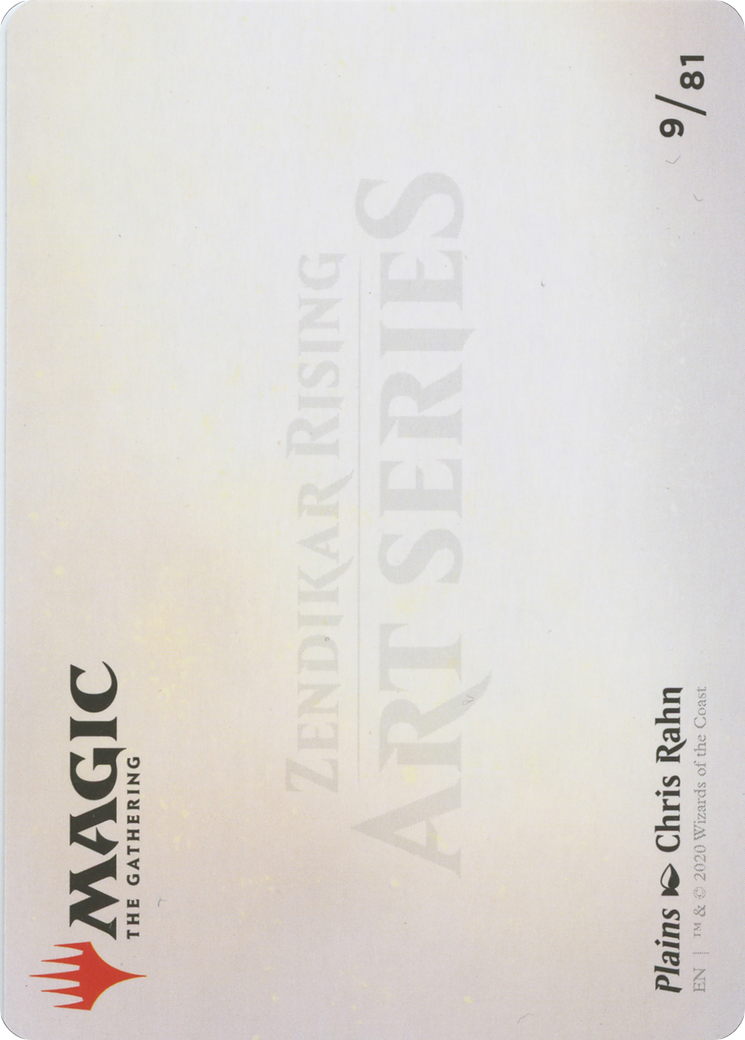 Image of Plains // Plains (AZNR-009) - Zendikar Rising Art Series (Borderless)