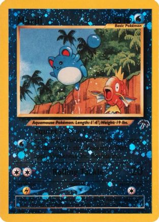 Image of Marill 011/18  - Reverse Holofoil Southern Islands - Promo