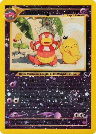 Image of Slowking 014/18  - Reverse Holofoil Southern Islands - Promo
