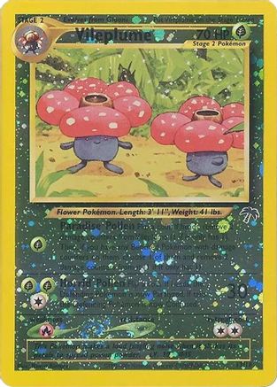Image of Vileplume 017/18  - Reverse Holofoil Southern Islands - Promo