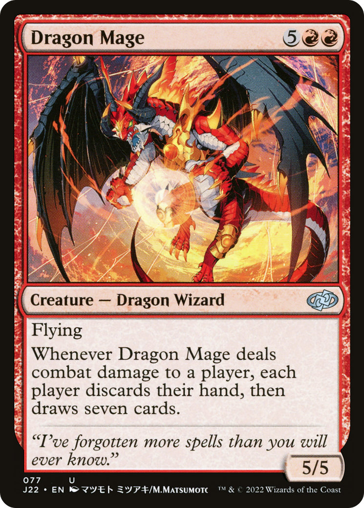 Image of Dragon Mage (J22-077) - Jumpstart 2022