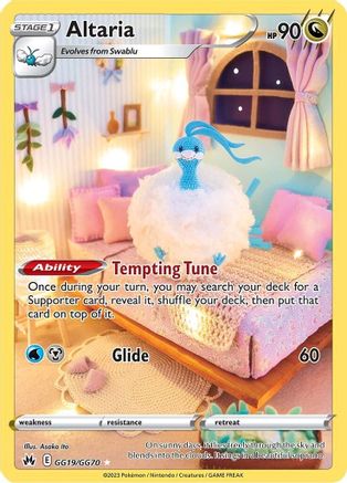Image of Altaria GG19/GG70  - Holofoil Crown Zenith Galarian Gallery - Ultra Rare