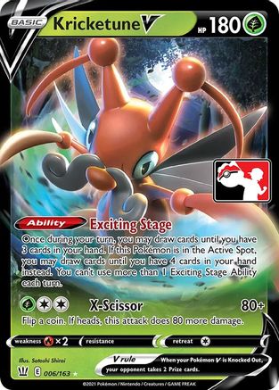 Image of Kricketune V 006  - Holofoil Prize Pack Series Cards - Ultra Rare