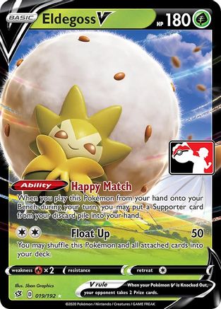 Image of Eldegoss V 019  - Holofoil Prize Pack Series Cards - Ultra Rare