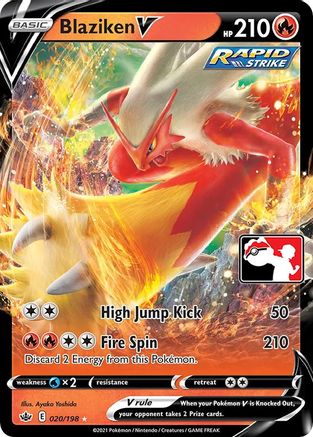 Image of Blaziken V 020  - Holofoil Prize Pack Series Cards - Ultra Rare