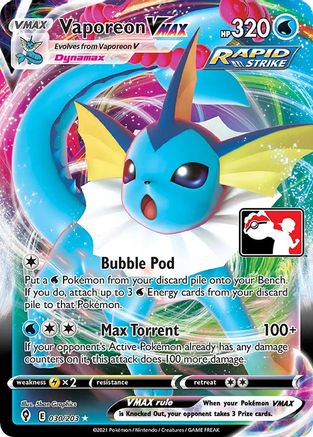 Image of Vaporeon VMAX 030  - Holofoil Prize Pack Series Cards - Ultra Rare