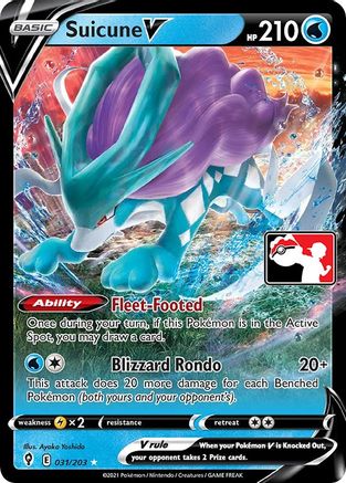 Image of Suicune V 031  - Holofoil Prize Pack Series Cards - Ultra Rare