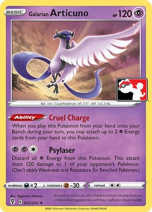 Image of Galarian Articuno 063/203  Prize Pack Series Cards - Rare