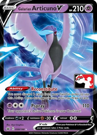 Image of Galarian Articuno V 058  - Holofoil Prize Pack Series Cards - Ultra Rare