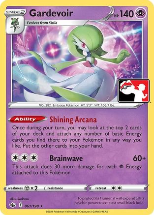 Image of Gardevoir 061  Prize Pack Series Cards - Rare