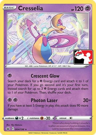 Image of Cresselia 064  Prize Pack Series Cards - Rare