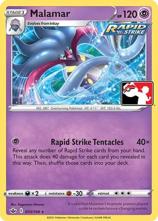 Image of Malamar 070  - Holofoil Prize Pack Series Cards - Rare