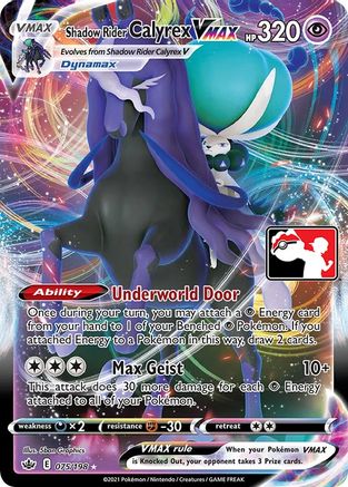 Image of Shadow Rider Calyrex VMAX 075  - Holofoil Prize Pack Series Cards - Ultra Rare