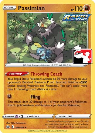 Image of Passimian 088  - Holofoil Prize Pack Series Cards - Rare