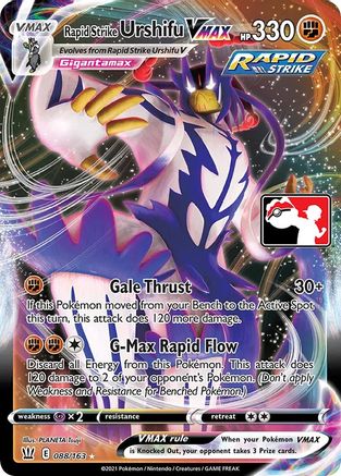 Image of Rapid Strike Urshifu VMAX 088  - Holofoil Prize Pack Series Cards - Ultra Rare
