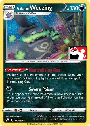 Image of Galarian Weezing 113  Prize Pack Series Cards - Rare