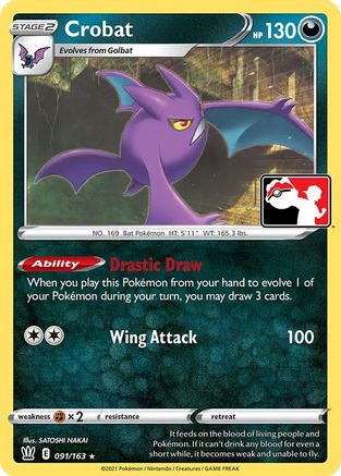 Image of Crobat 091  Prize Pack Series Cards - Rare