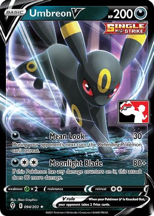 Image of Umbreon V 094  - Holofoil Prize Pack Series Cards - Ultra Rare