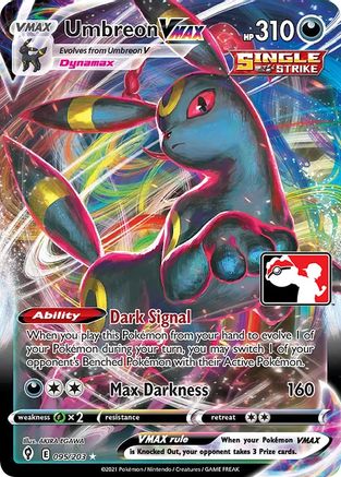 Image of Umbreon VMAX 095  - Holofoil Prize Pack Series Cards - Ultra Rare