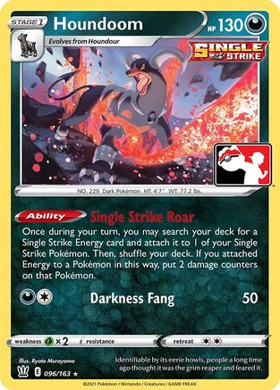 Image of Houndoom 096  - Holofoil Prize Pack Series Cards - Rare