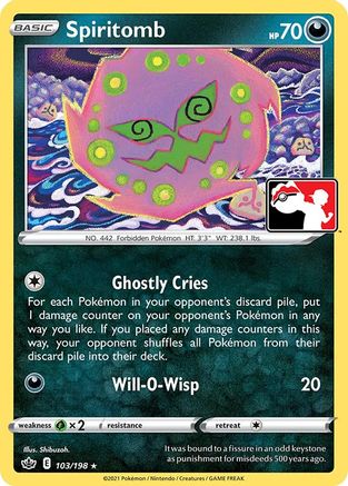 Image of Spiritomb 103  - Holofoil Prize Pack Series Cards - Rare