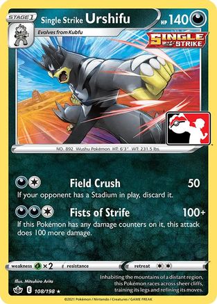 Image of Single Strike Urshifu 108  Prize Pack Series Cards - Rare