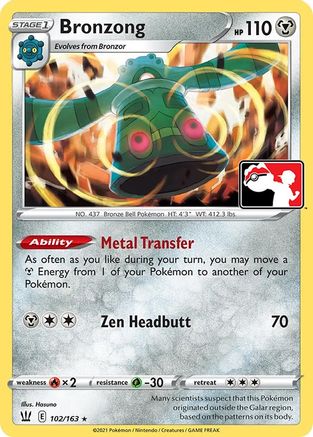 Image of Bronzong 102  Prize Pack Series Cards - Rare