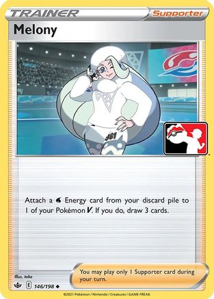 Image of Melony 146  Prize Pack Series Cards - Uncommon