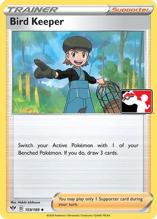 Image of Bird Keeper 159  - Holofoil Prize Pack Series Cards - Uncommon