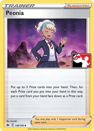 Image of Peonia 149  - Holofoil Prize Pack Series Cards - Uncommon