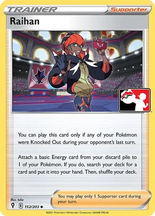 Image of Raihan 152/203  - Holofoil Prize Pack Series Cards - Uncommon