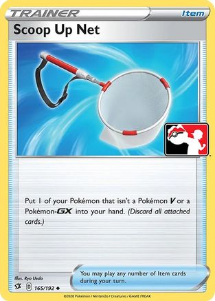 Image of Scoop Up Net 165  Prize Pack Series Cards - Uncommon