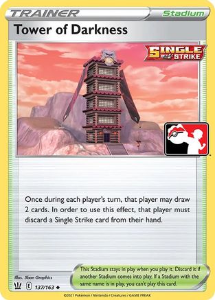 Image of Tower of Darkness 137  Prize Pack Series Cards - Uncommon