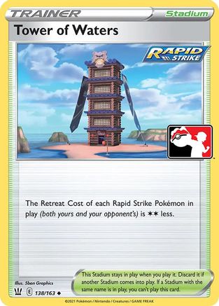 Image of Tower of Waters 138  Prize Pack Series Cards - Uncommon
