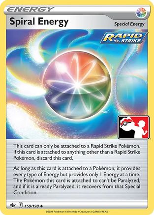 Image of Spiral Energy 159  Prize Pack Series Cards - Uncommon