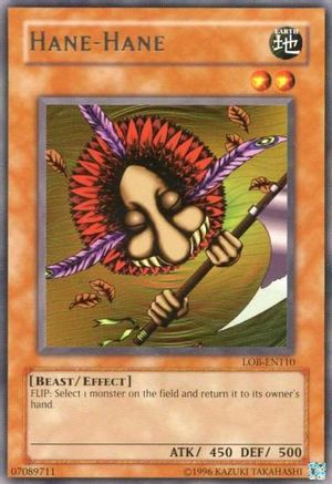 Image of Hane-Hane (LOB-EN110) - Legend of Blue Eyes White Dragon (Worldwide English) Unlimited