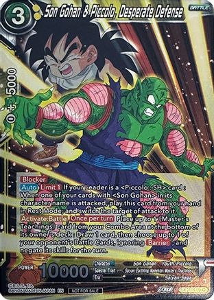 Image of Son Gohan & Piccolo, Desperate Defense (Zenkai Series Pack Vol.1) (BT19-109) - Tournament Promotion Cards