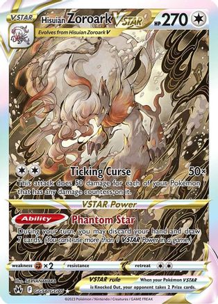 Image of Hisuian Zoroark VSTAR GG56/GG70  - Holofoil Crown Zenith Galarian Gallery - Ultra Rare