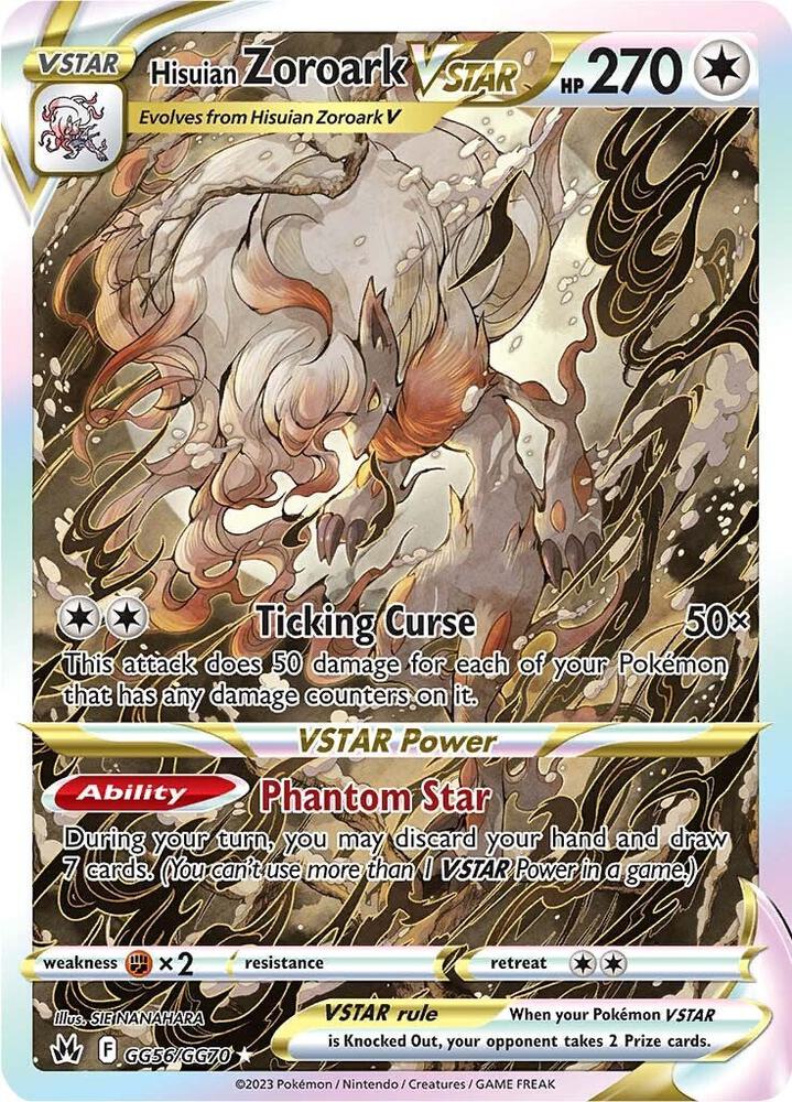 * Hisuian Zoroark VSTAR - Crown Zenith: Galarian Gallery