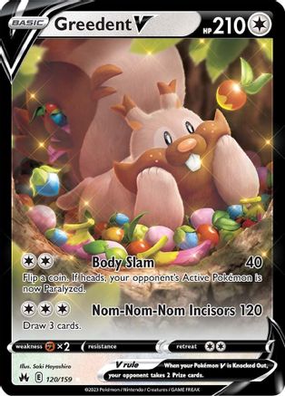 Image of Greedent V 120/159  - Holofoil Crown Zenith - Ultra Rare