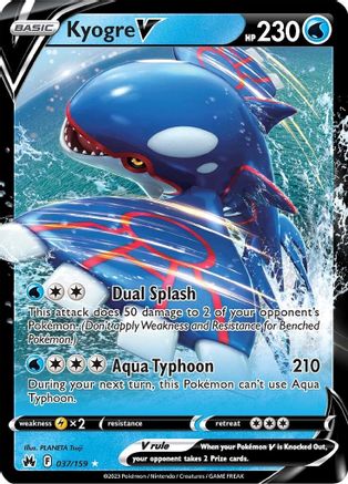 Image of Kyogre V 037/159  - Holofoil Crown Zenith - Ultra Rare