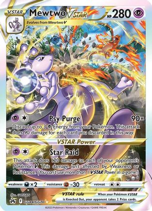 Image of Mewtwo VSTAR GG44/GG70  - Holofoil Crown Zenith Galarian Gallery - Ultra Rare